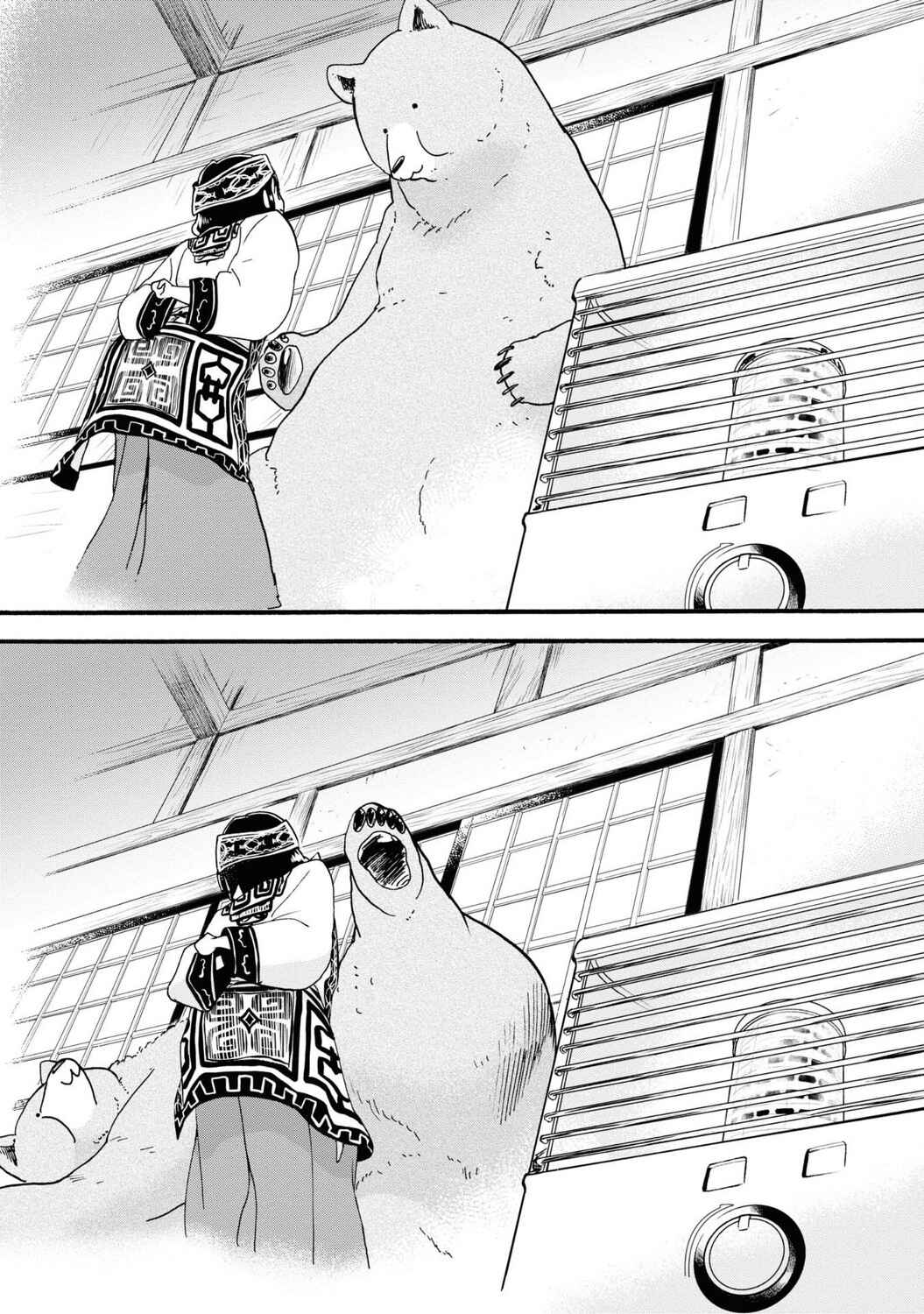 Kumamiko Chapter 82 - Page 5