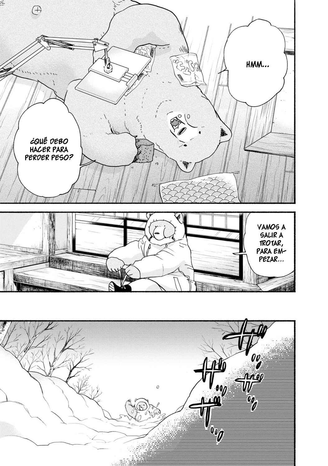 Kumamiko Chapter 82 - Page 7
