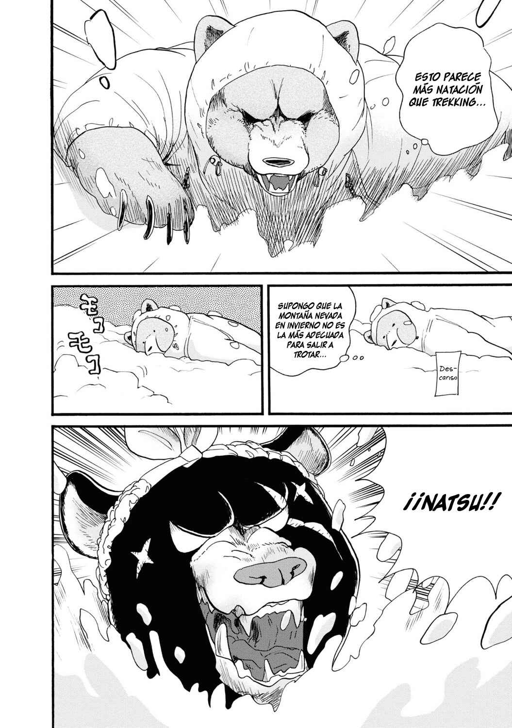 Kumamiko Chapter 82 - Page 8