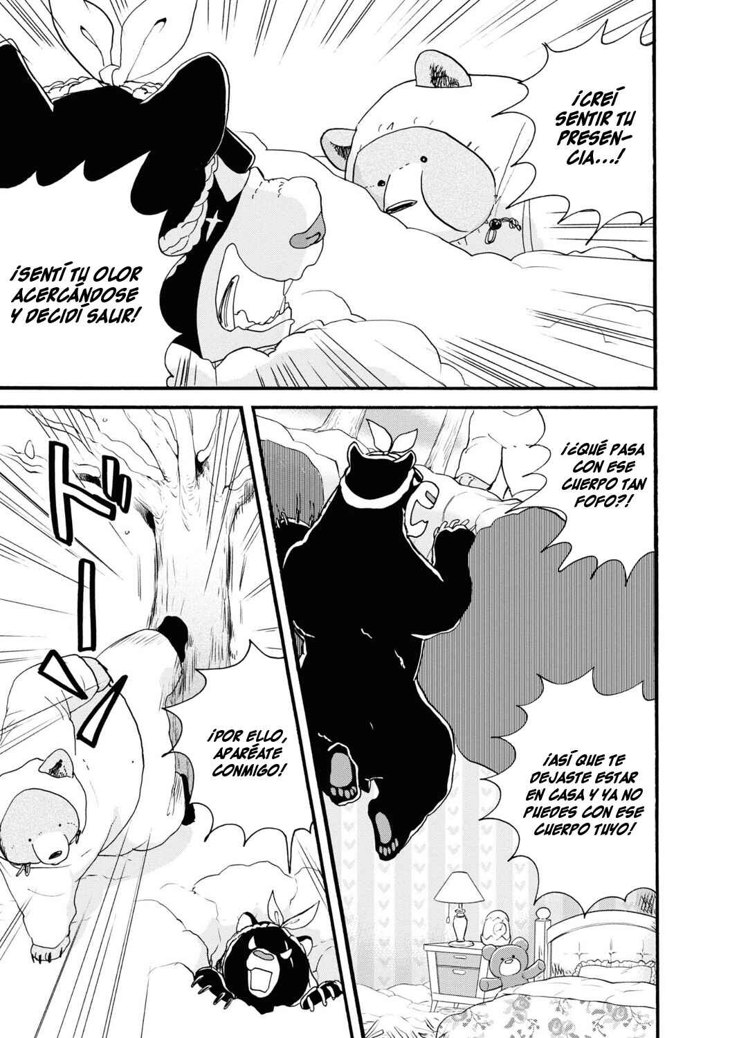 Kumamiko Chapter 82 - Page 9
