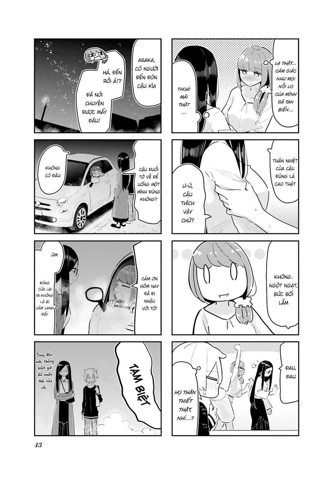 Hogushite, Yui-san Chapter 4 - Page 9