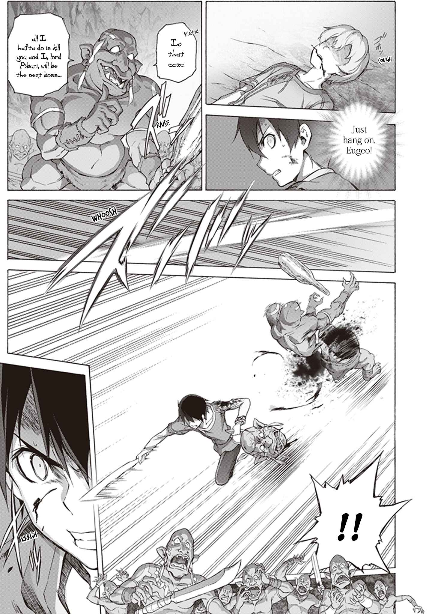 Sword Art Online: Project Alicization Chapter 11 - Page 12