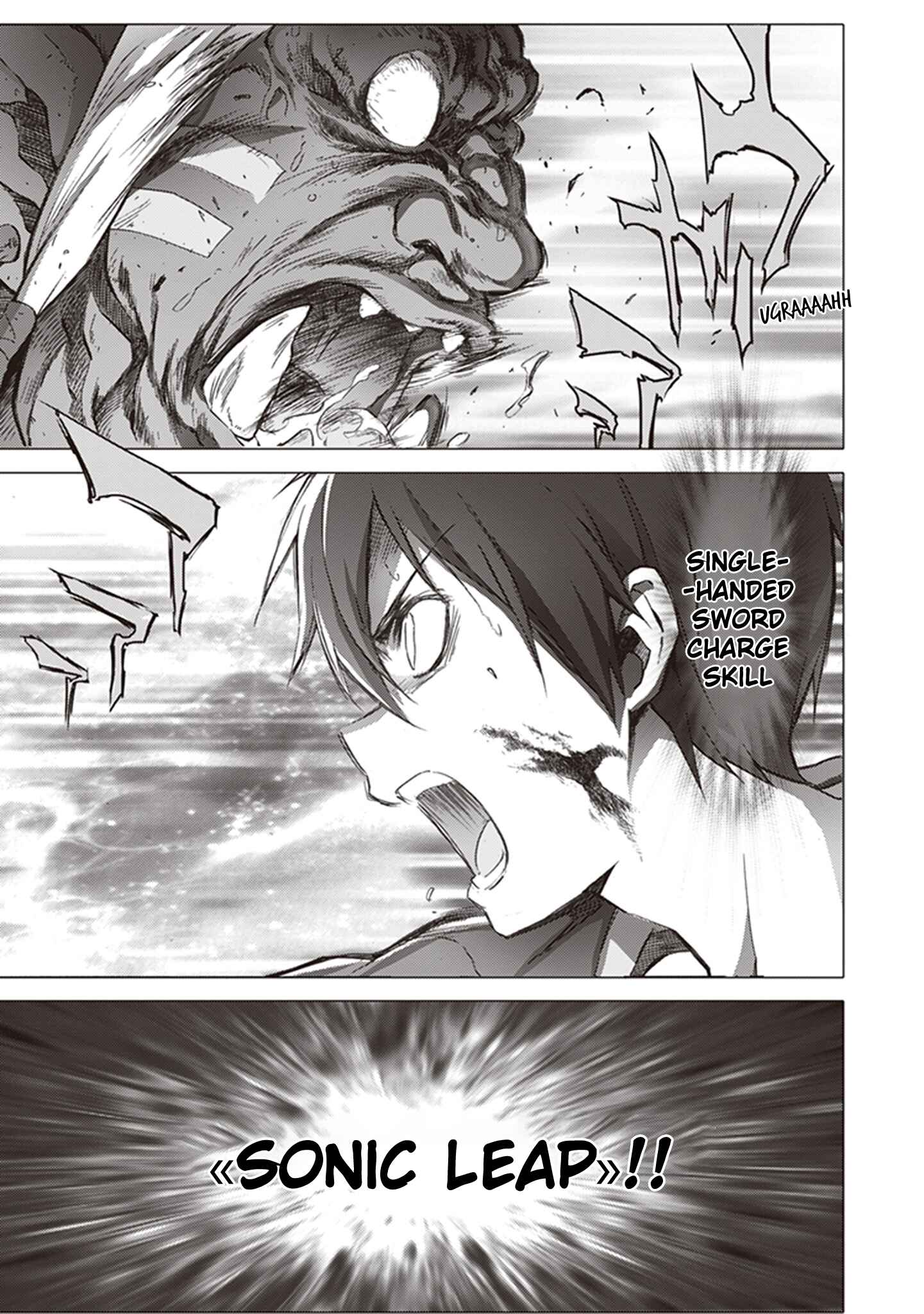 Sword Art Online: Project Alicization Chapter 11 - Page 9