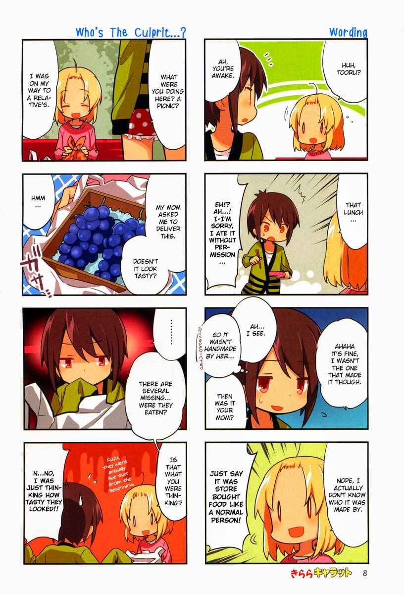 A-Channel Chapter 64 - Page 3