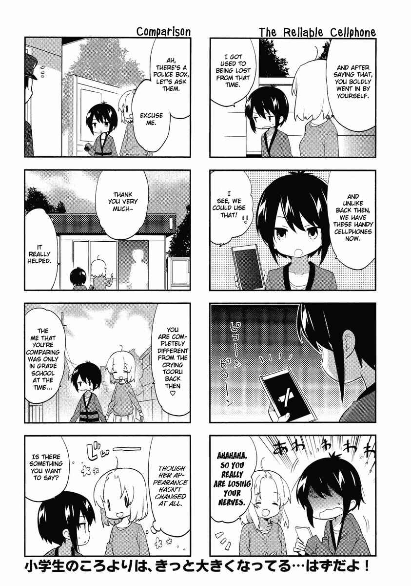 A-Channel Chapter 64 - Page 9