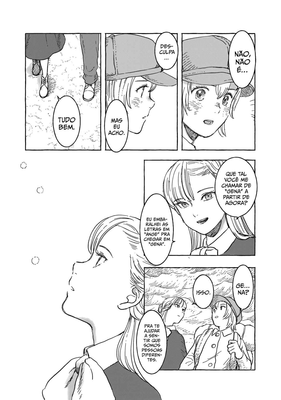 Erio to Denki Ningyou Chapter 16 - Page 14