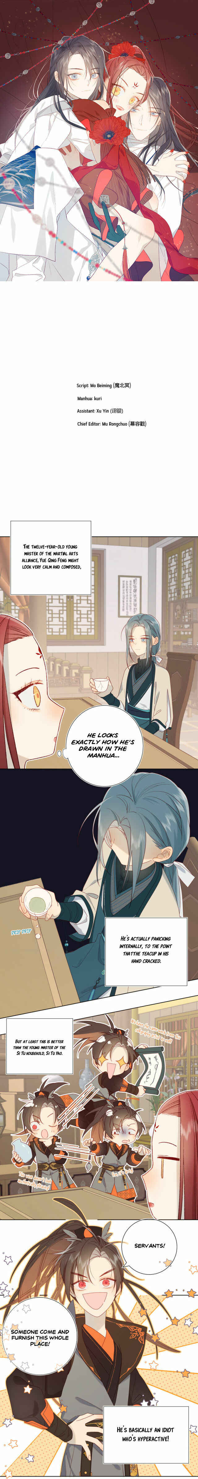 The Villainess Refuses to Flirt With the Male Lead Chapter 6 - Page 1