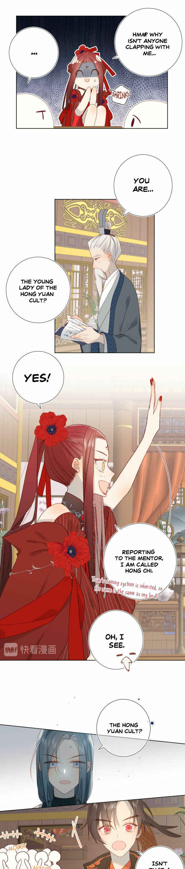 The Villainess Refuses to Flirt With the Male Lead Chapter 6 - Page 7