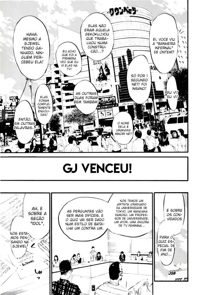 AKB49: Ren'ai Kinshi Jourei Chapter 77 - Page 23