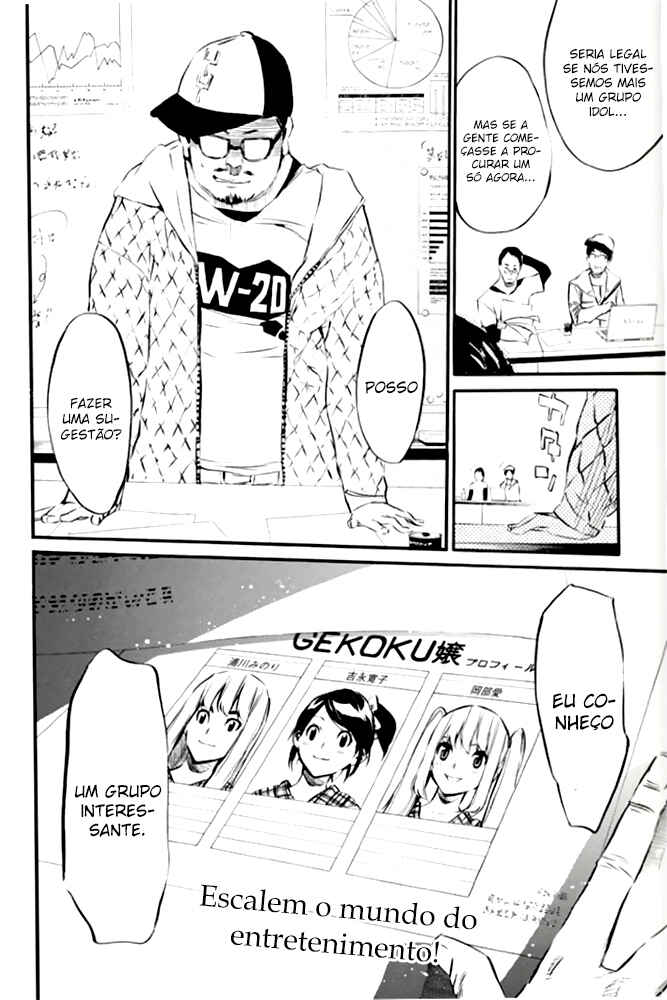 AKB49: Ren'ai Kinshi Jourei Chapter 77 - Page 24