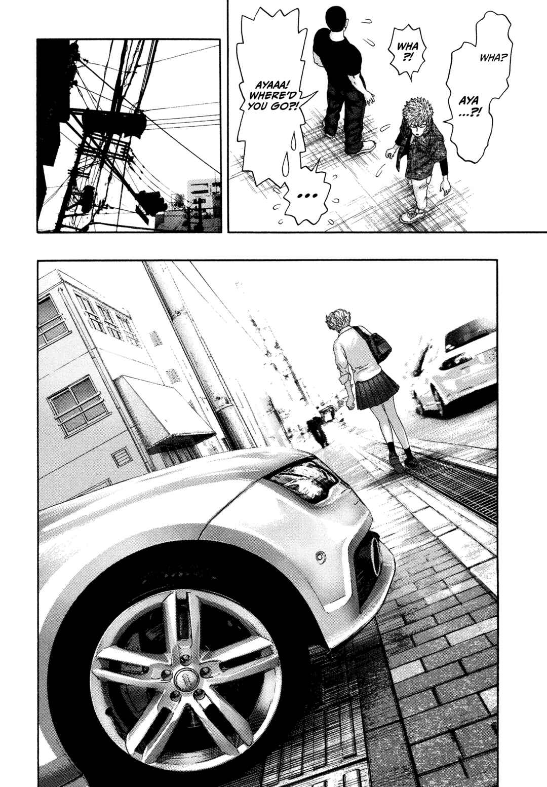 Kippo Chapter 40 - Page 23