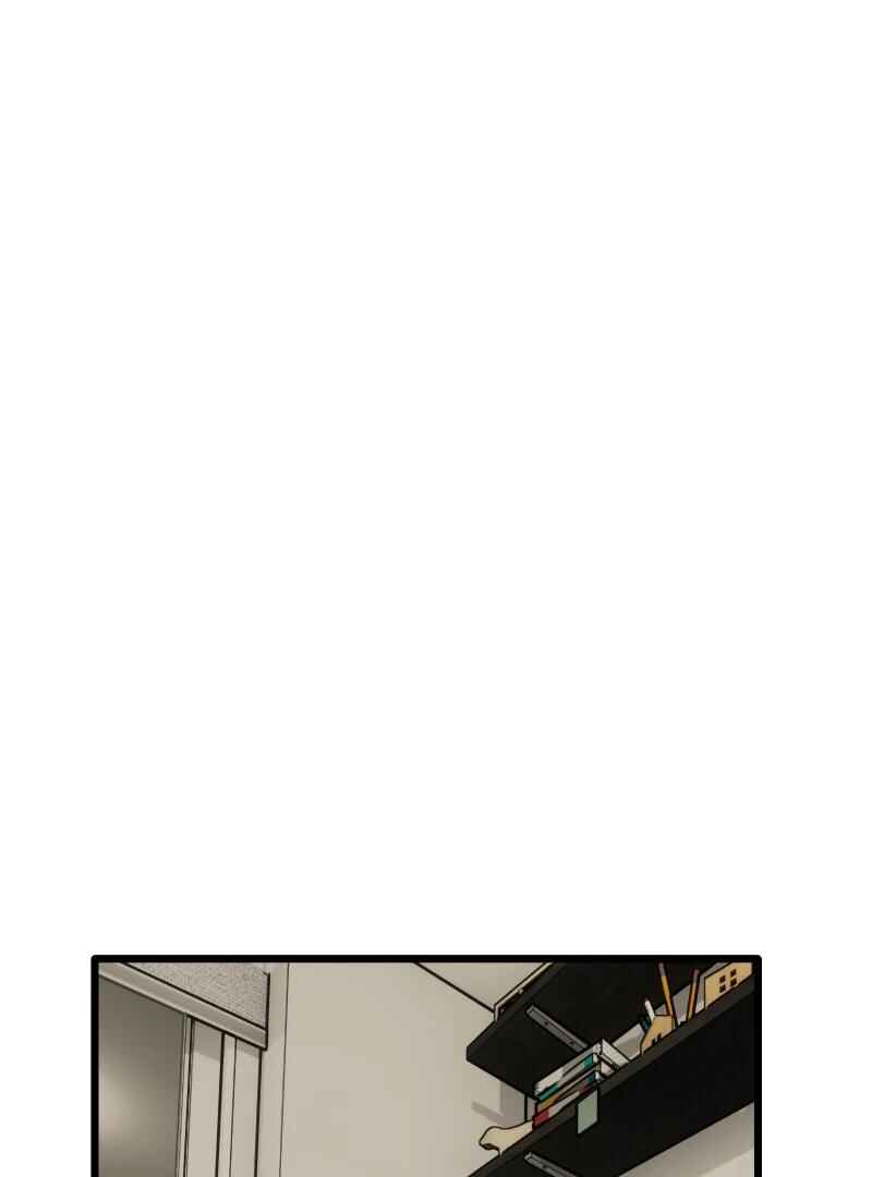 Chocolate Snow Chapter 16 - Page 100