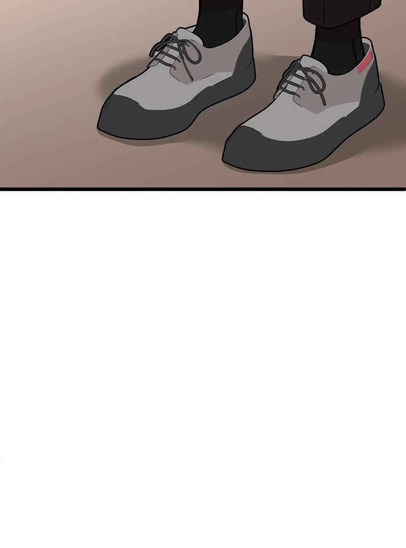 Chocolate Snow Chapter 16 - Page 40