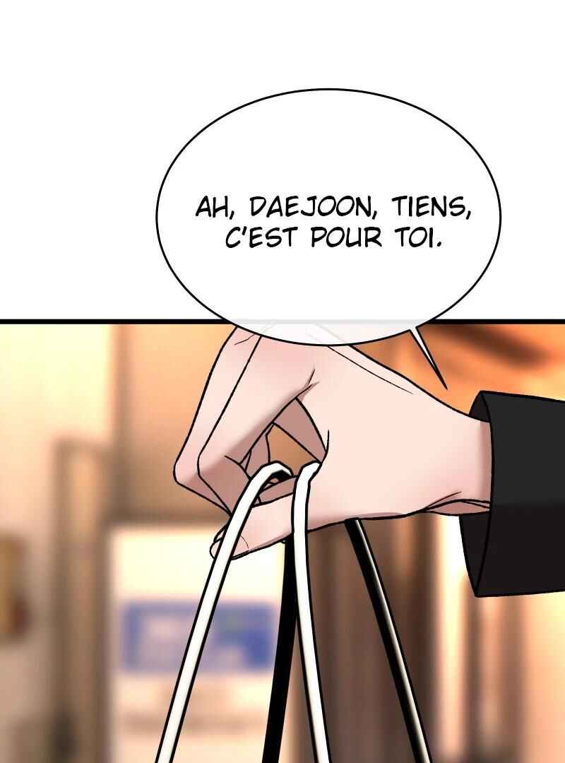 Chocolate Snow Chapter 16 - Page 41
