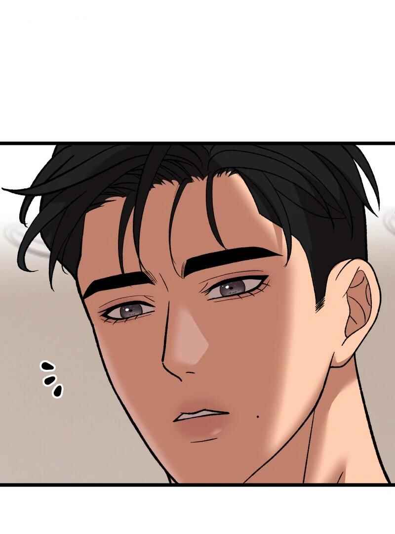 Chocolate Snow Chapter 16 - Page 61