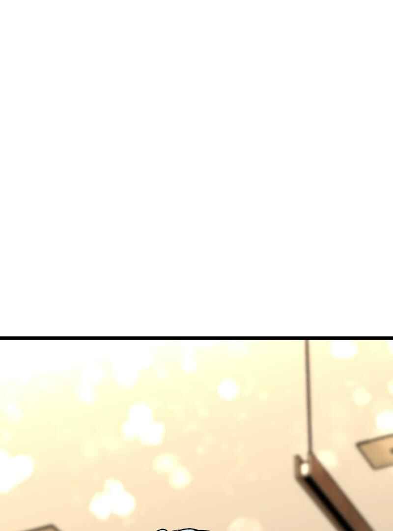 Chocolate Snow Chapter 16 - Page 8