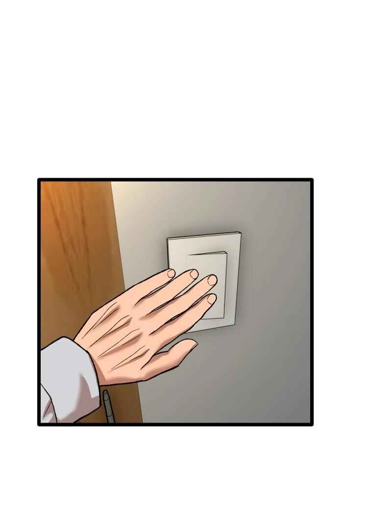 Chocolate Snow Chapter 16 - Page 80