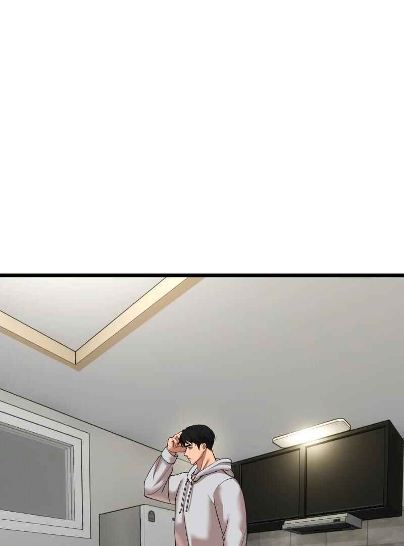 Chocolate Snow Chapter 16 - Page 81