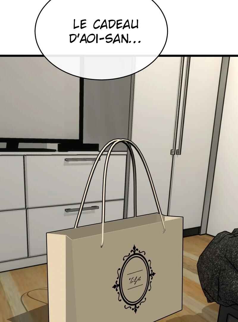 Chocolate Snow Chapter 16 - Page 85