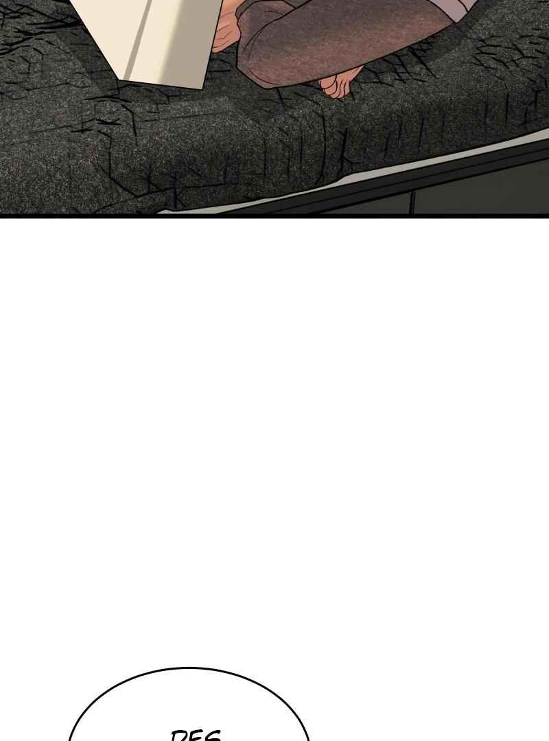 Chocolate Snow Chapter 16 - Page 88