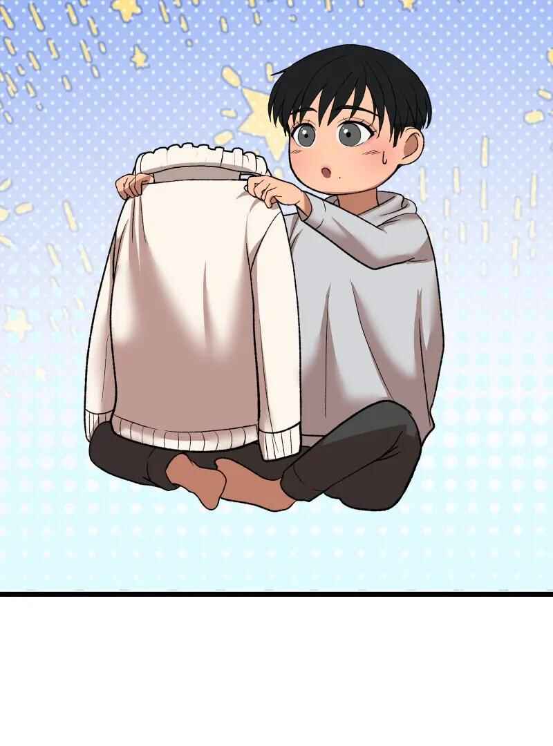 Chocolate Snow Chapter 16 - Page 92