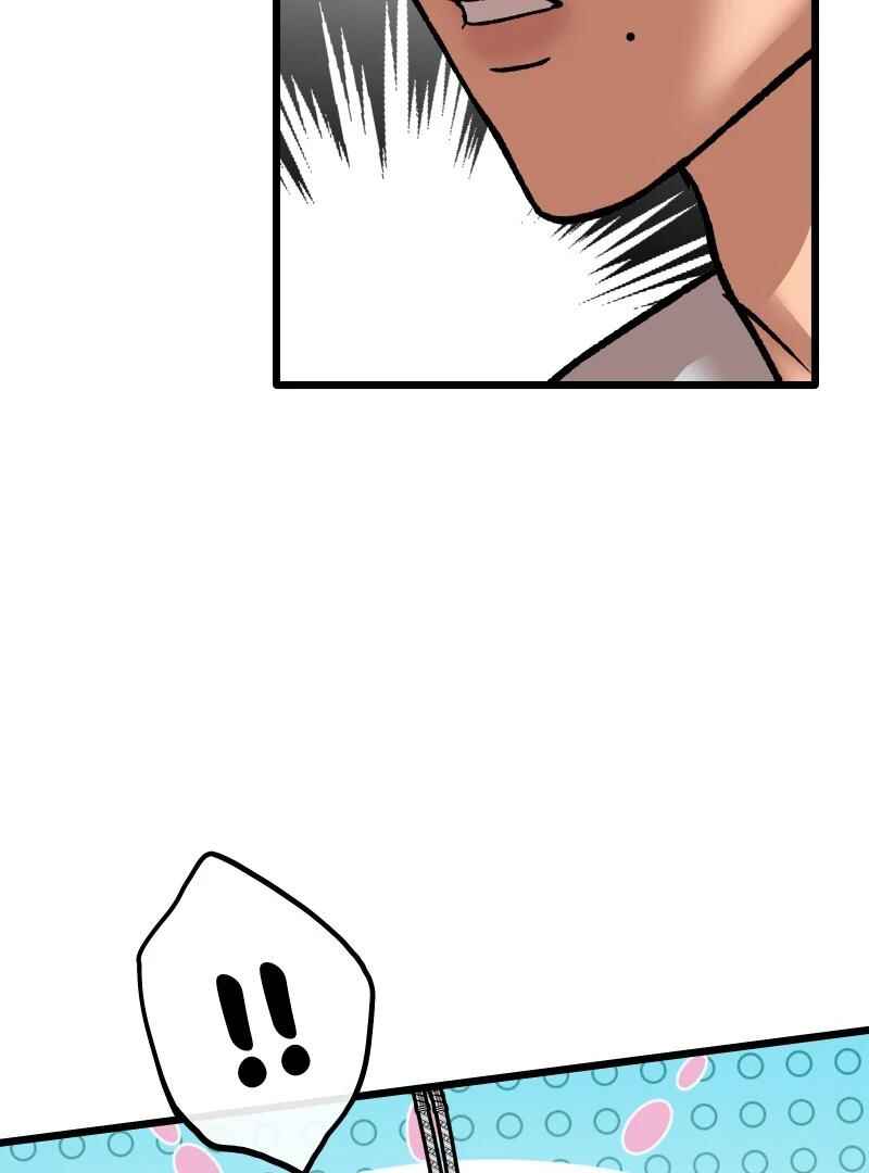 Chocolate Snow Chapter 16 - Page 94