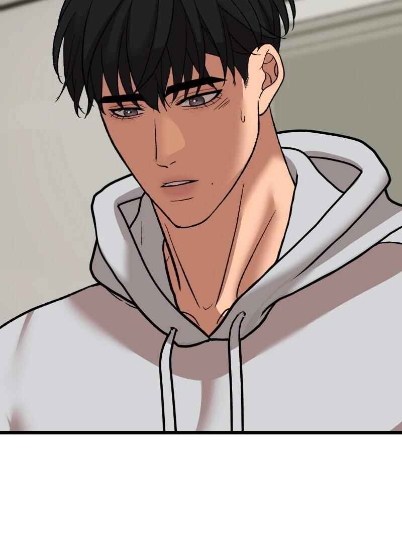 Chocolate Snow Chapter 16 - Page 99