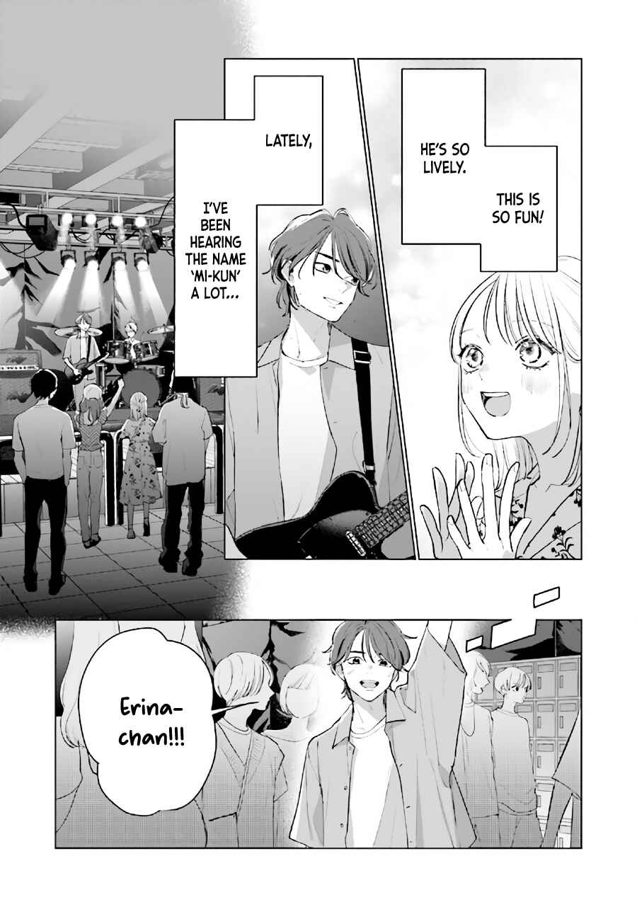 Studio Cabana Chapter 11.1 - Page 11
