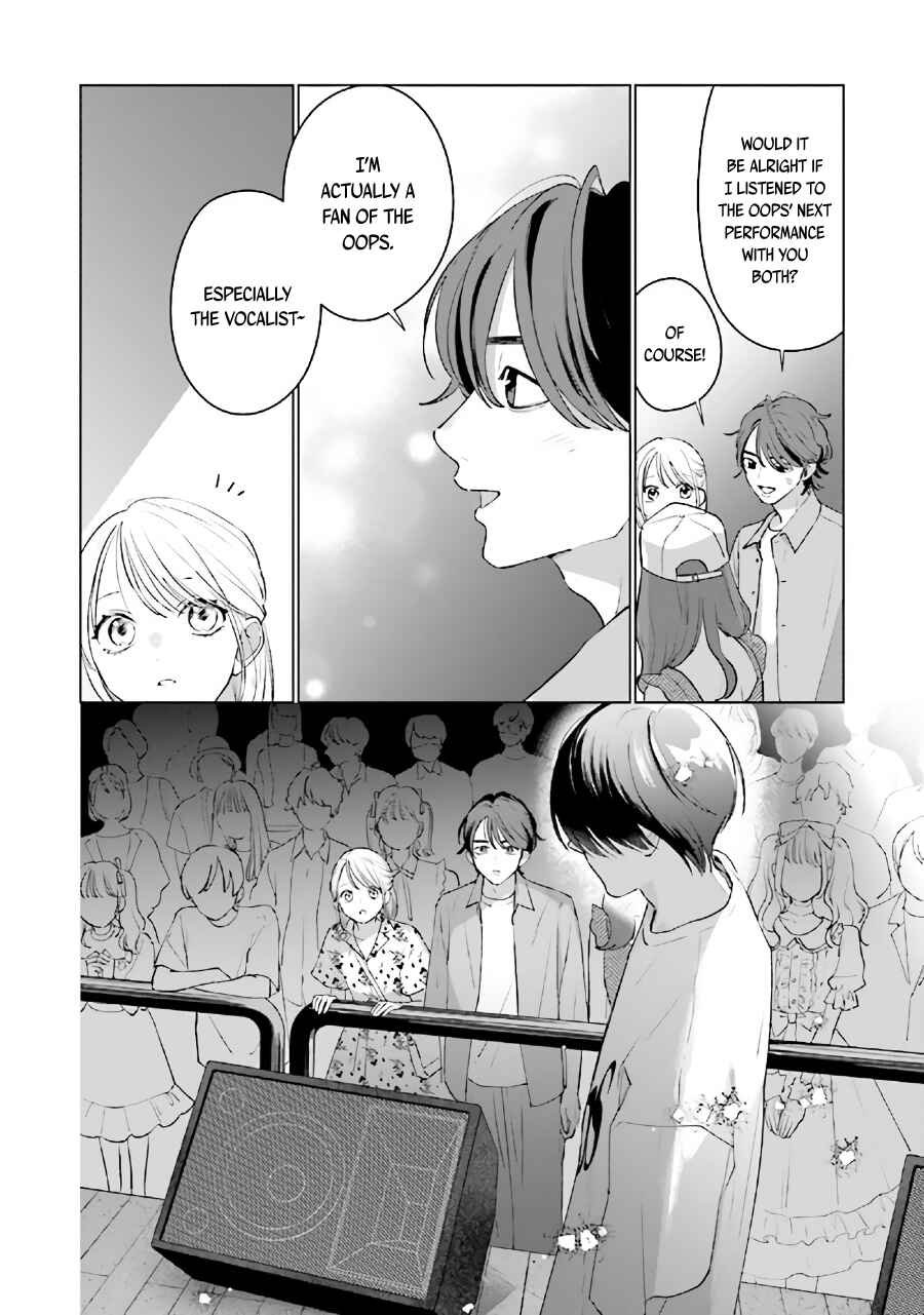 Studio Cabana Chapter 11.1 - Page 13