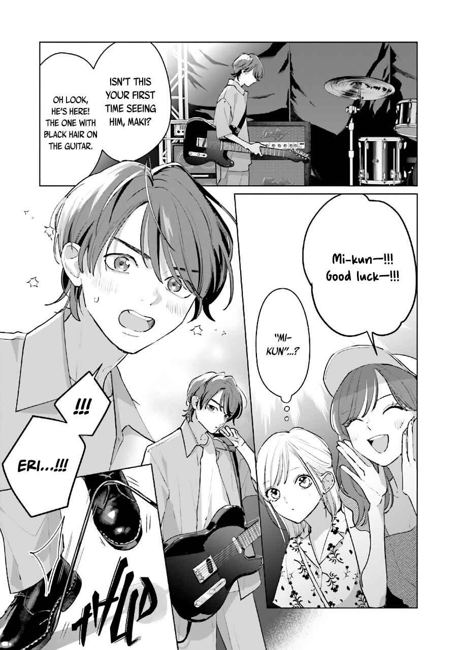 Studio Cabana Chapter 11.1 - Page 8