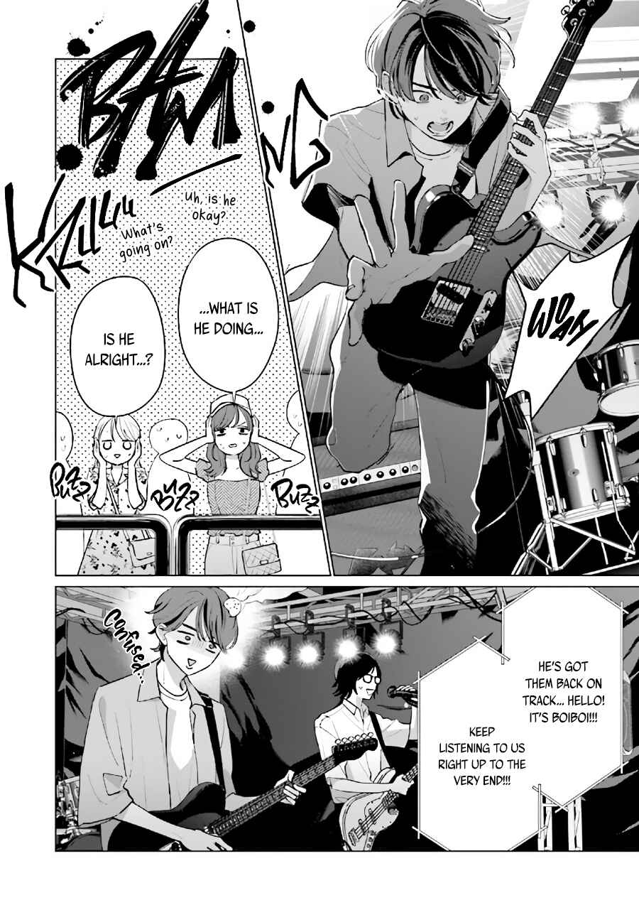 Studio Cabana Chapter 11.1 - Page 9
