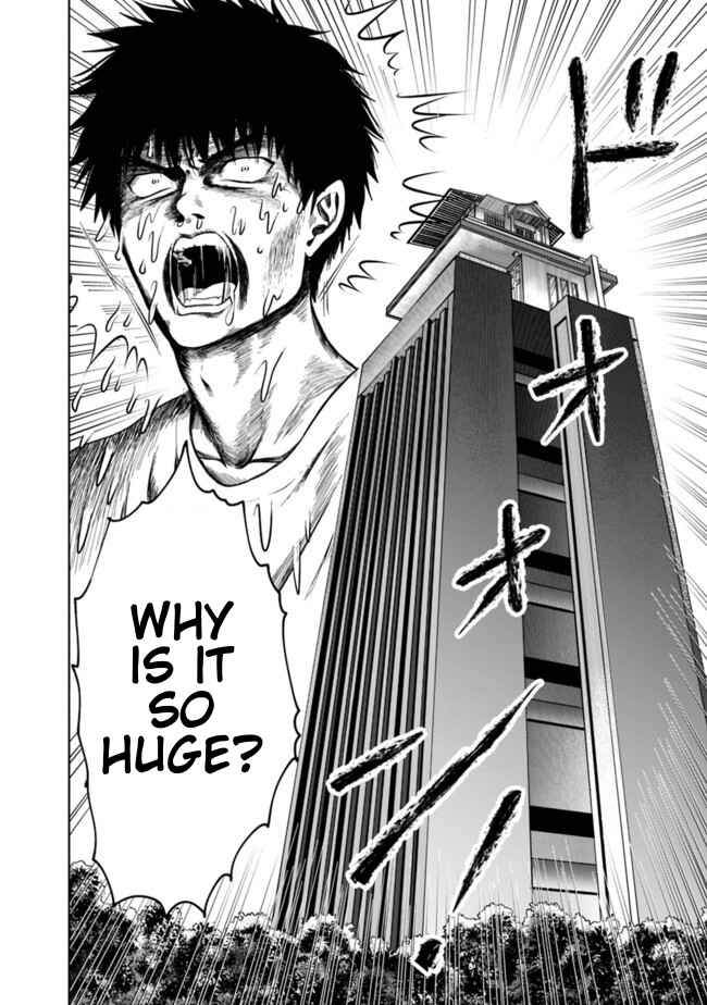 Ore no Ie ga Maryoku Spot datta Ken: Sundeiru dake de Sekai Saikyou Chapter 15 - Page 10