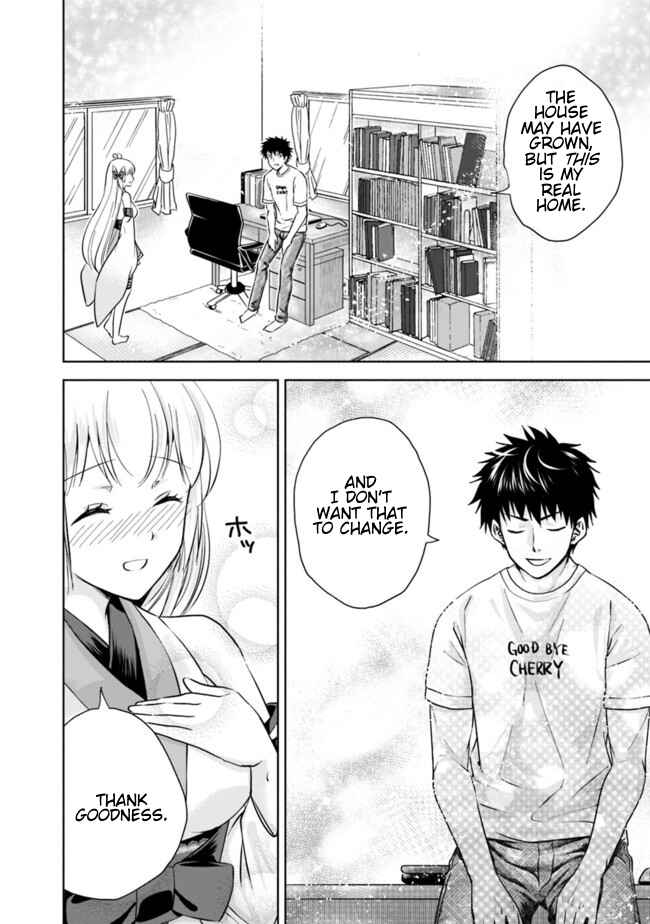 Ore no Ie ga Maryoku Spot datta Ken: Sundeiru dake de Sekai Saikyou Chapter 15 - Page 6