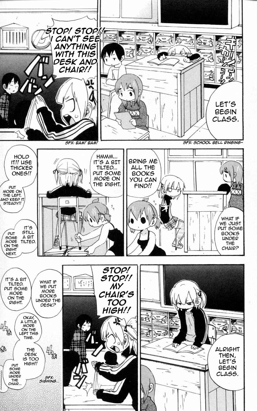 Mitsudomoe Chapter 86 - Page 3