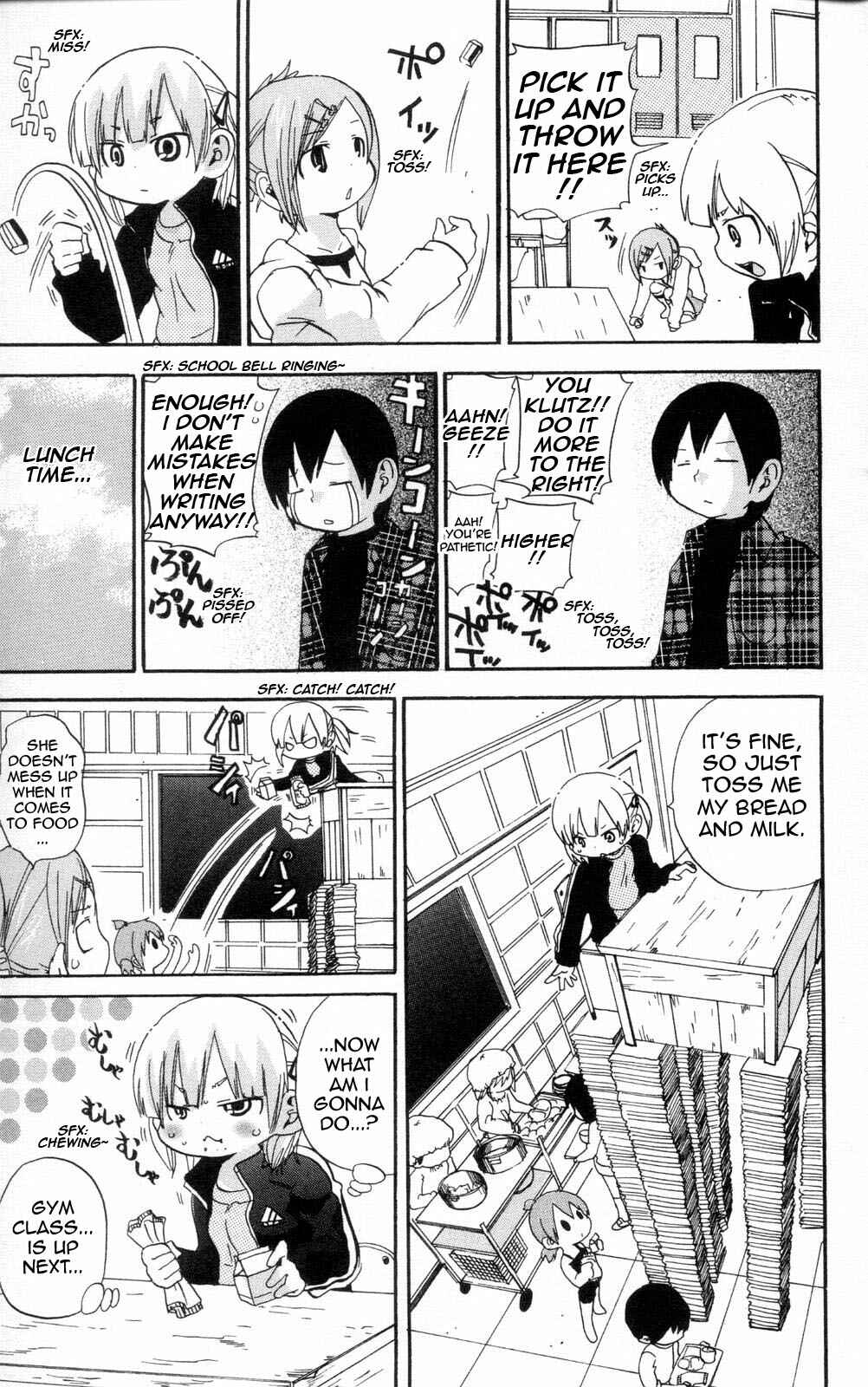 Mitsudomoe Chapter 86 - Page 5