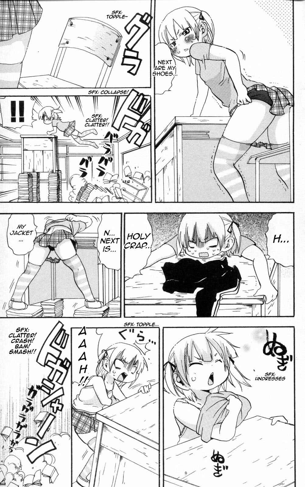 Mitsudomoe Chapter 86 - Page 7