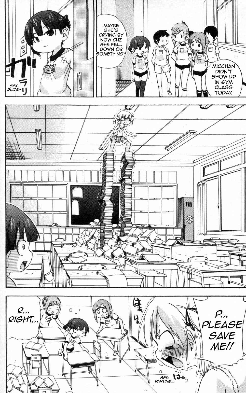 Mitsudomoe Chapter 86 - Page 8