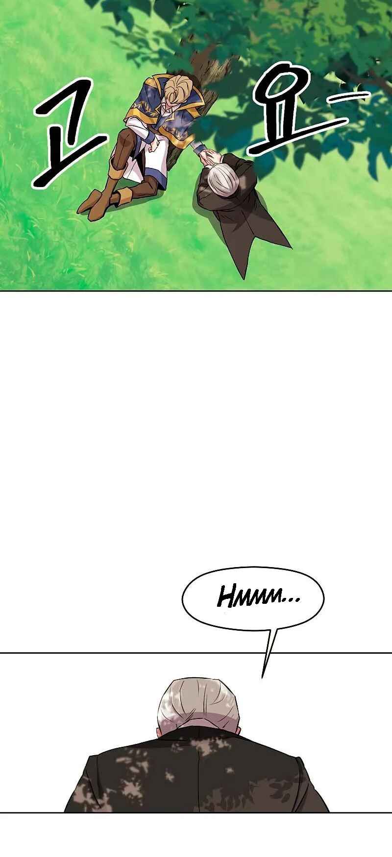 The Great Wizard Transcendent Chapter 3 - Page 58