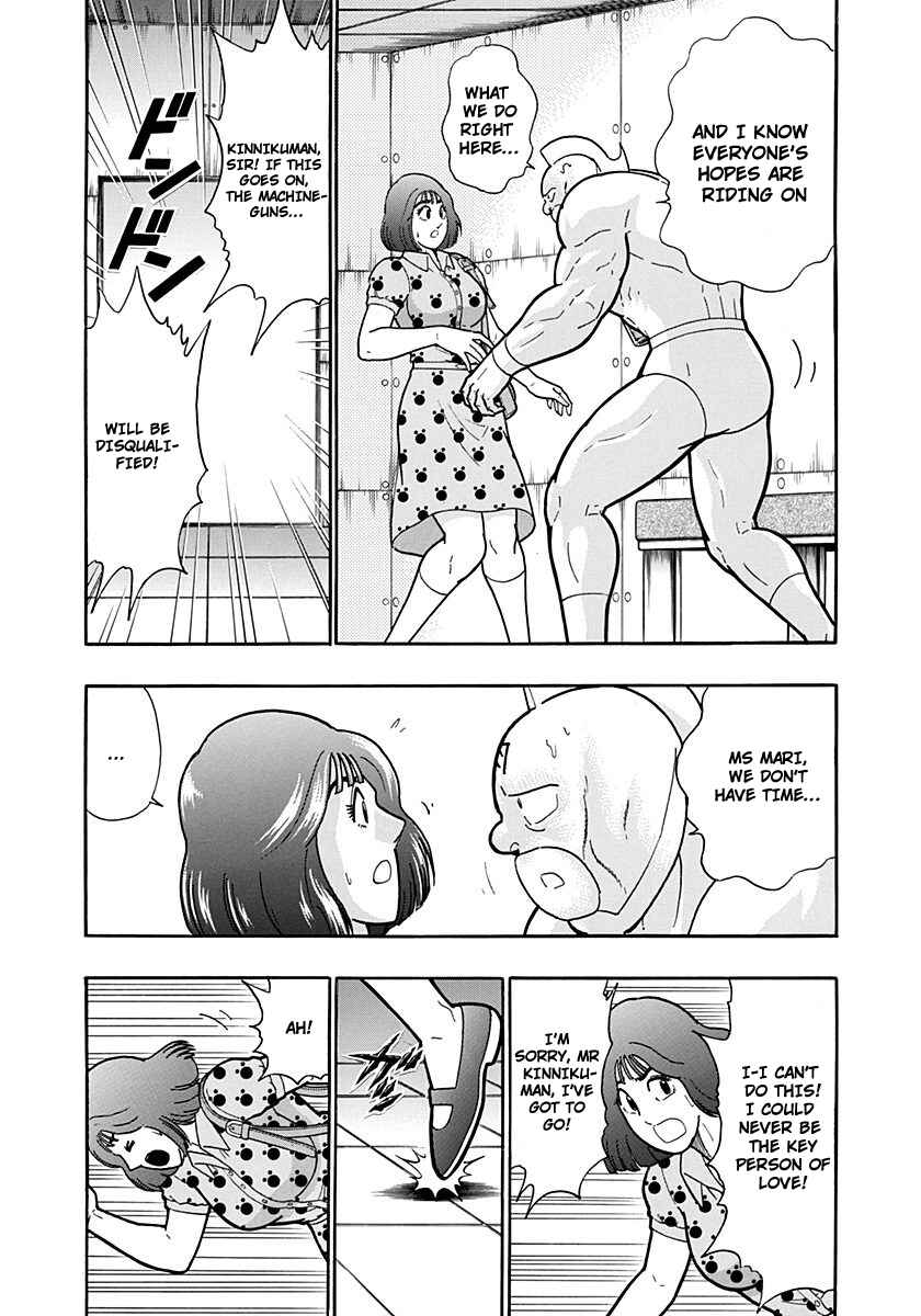 Kinnikuman II-Sei: Ultimate Chojin Tag Arc Chapter 196 - Page 9