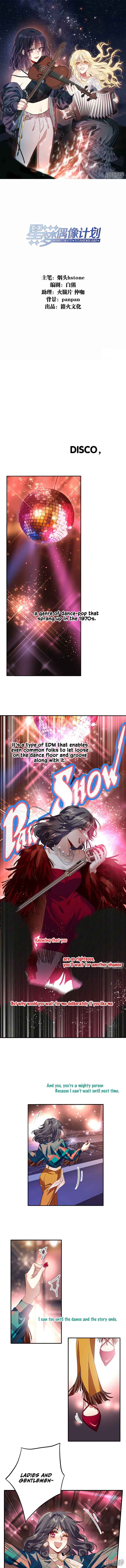 Star Dream Idol Project Chapter 336 - Page 2