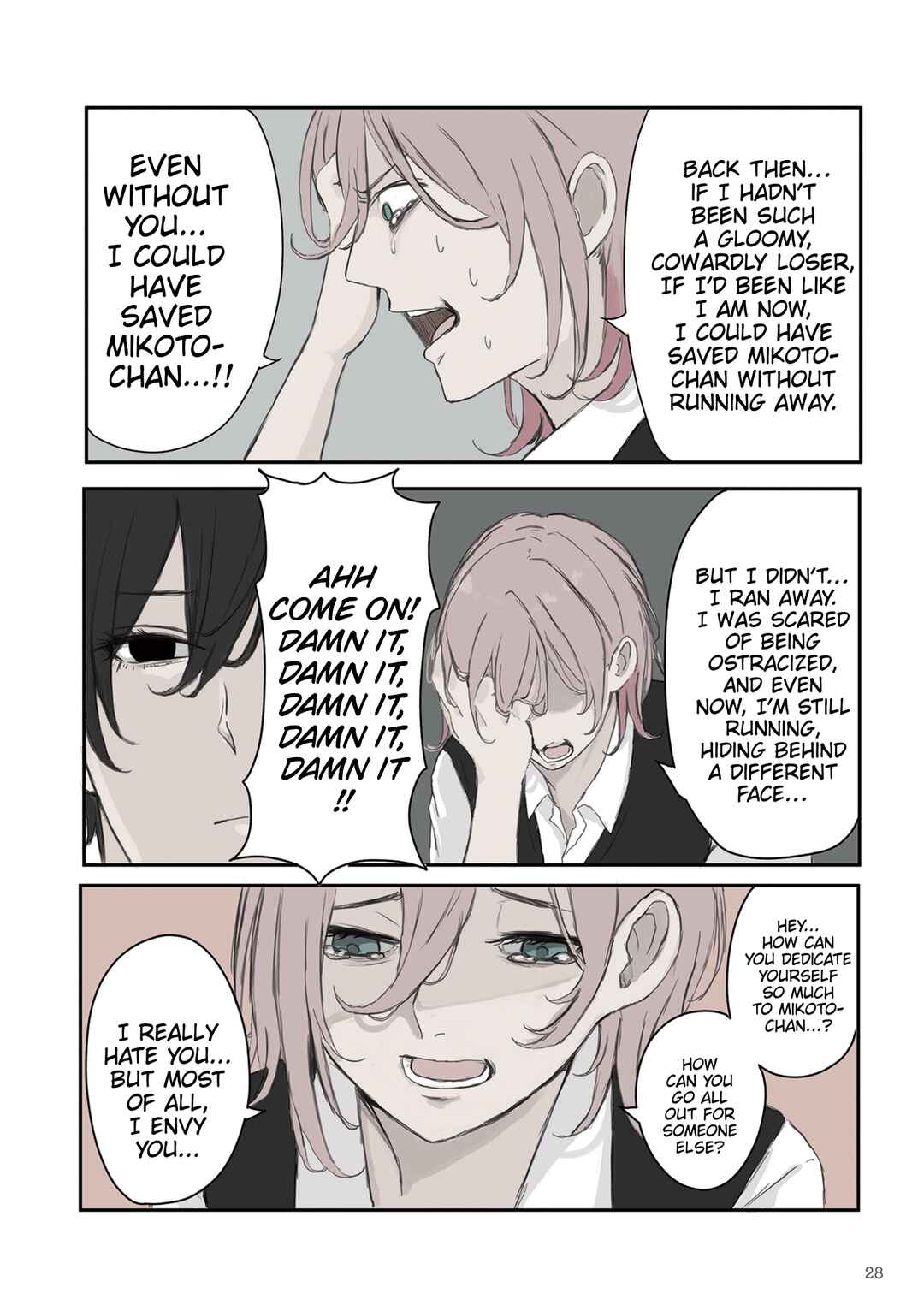Mikoto-chan wa Kirawaretakunai! Chapter 33 - Page 4