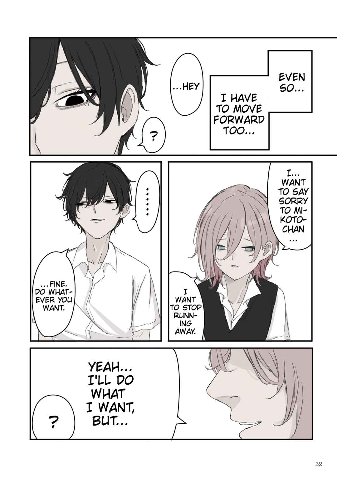 Mikoto-chan wa Kirawaretakunai! Chapter 33 - Page 8