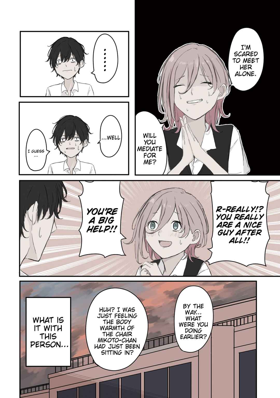 Mikoto-chan wa Kirawaretakunai! Chapter 33 - Page 9