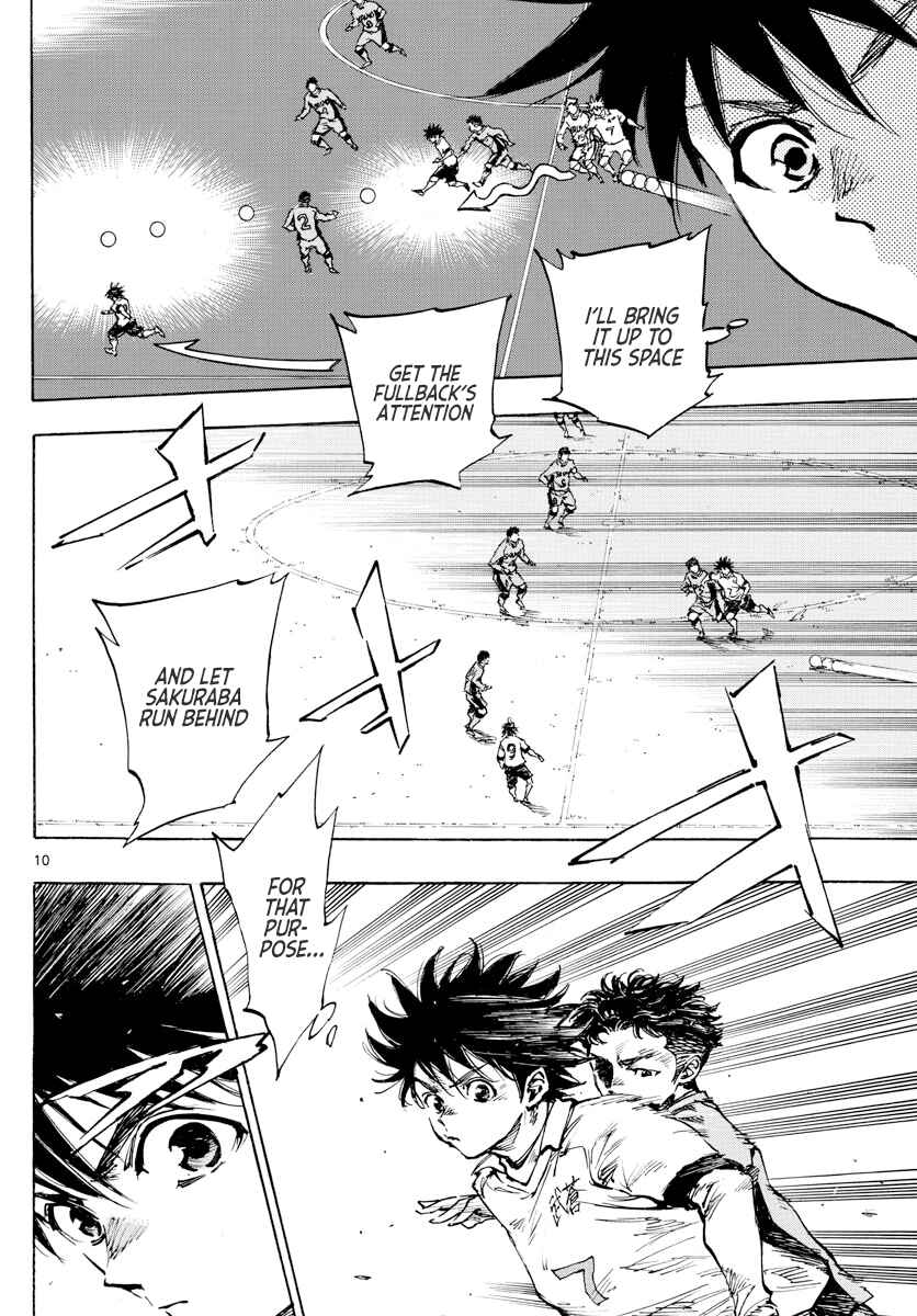 BE BLUES ~Ao ni Nare~ Chapter 417 - Page 11