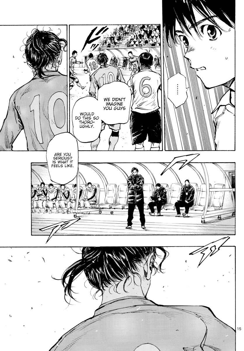 BE BLUES ~Ao ni Nare~ Chapter 417 - Page 16