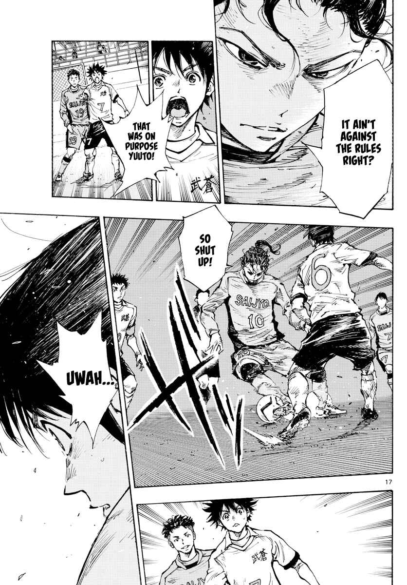 BE BLUES ~Ao ni Nare~ Chapter 417 - Page 18