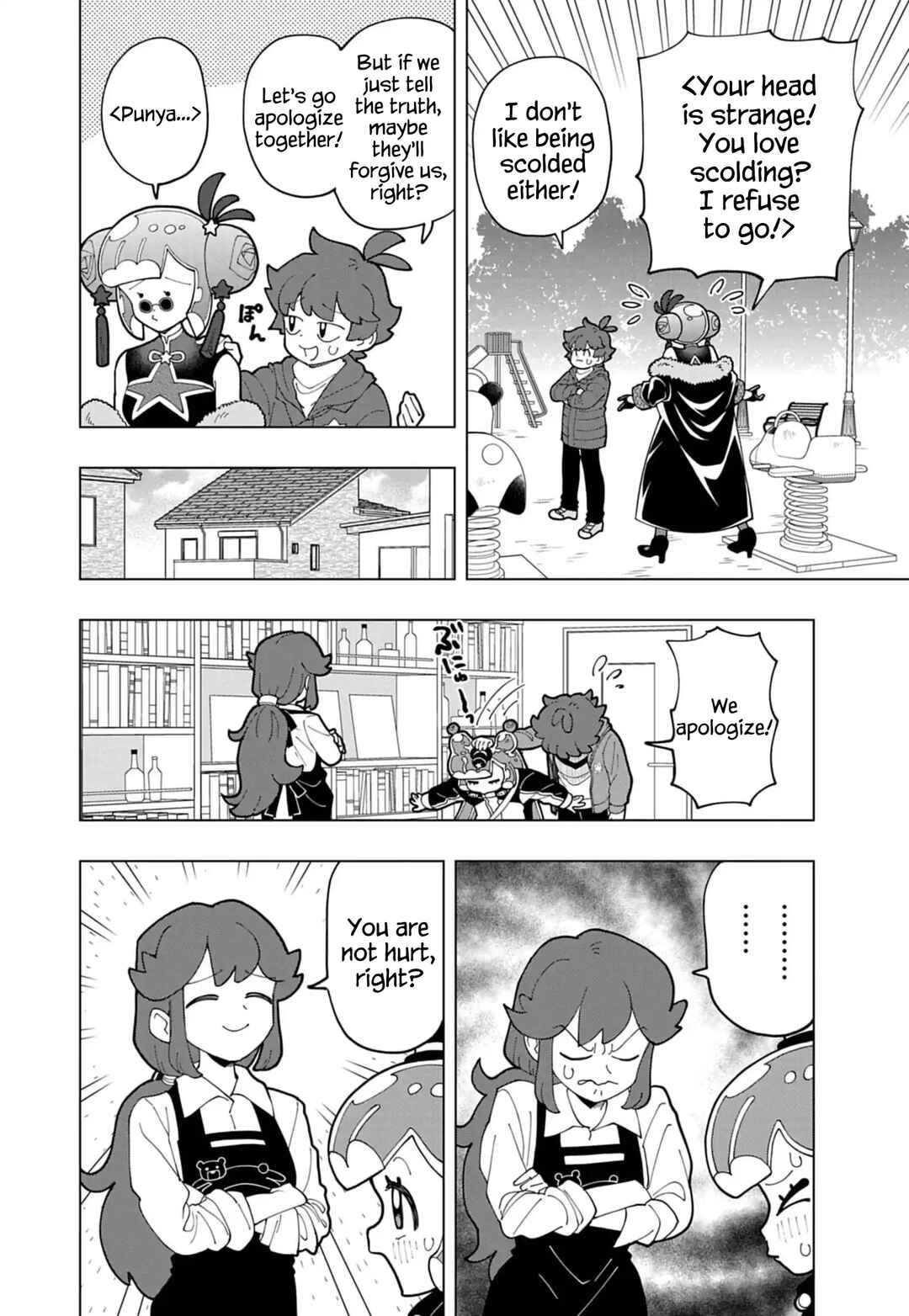 Puniru wa Kawaii Slime Chapter 75 - Page 6