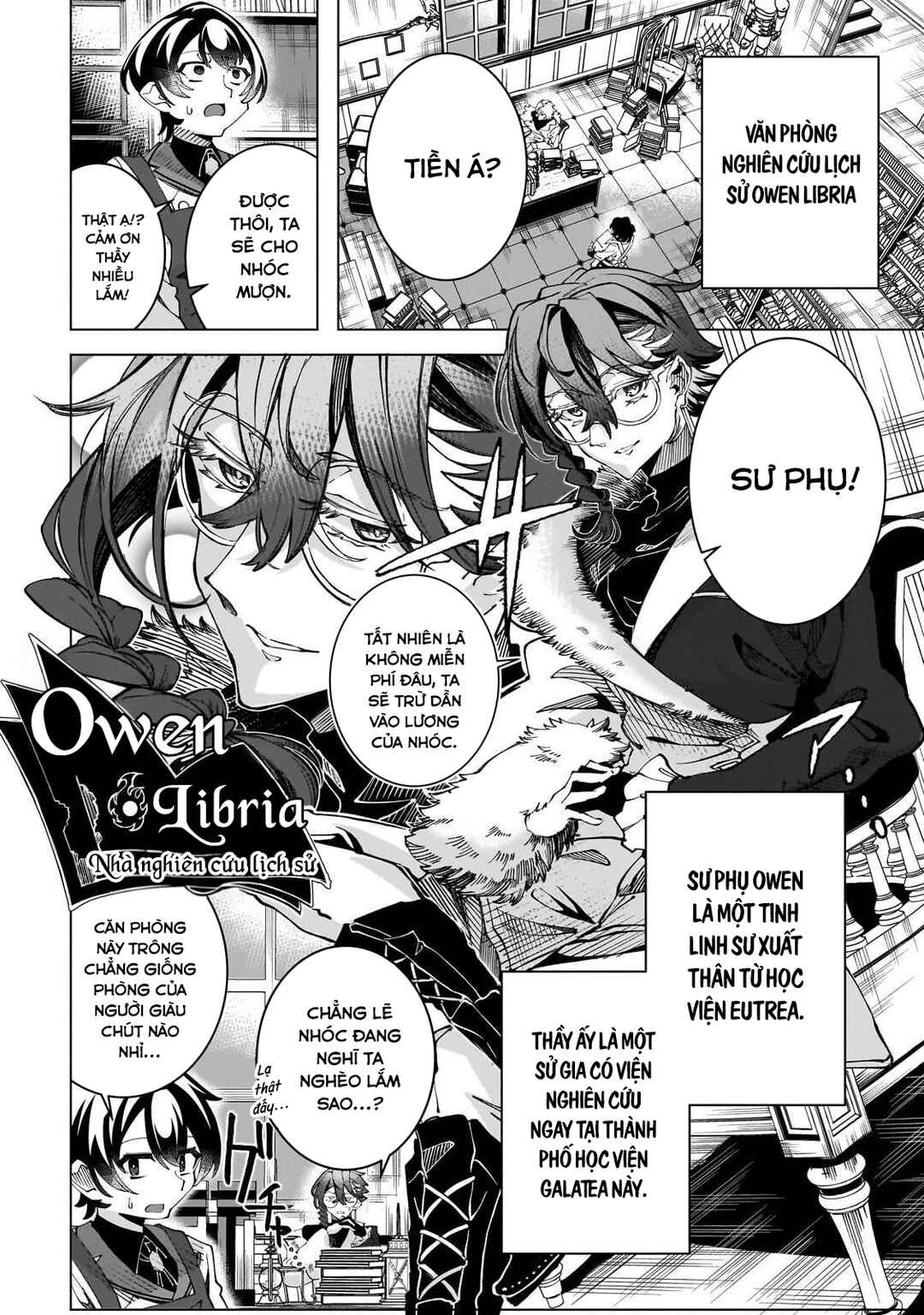 Shin no Jitsuryoku wo Kakushiteiru to Omowareteru Seireishi, Jitsuwa Itsumo Meccha Honki de Tatakattemasu Chapter 3 - Page 10