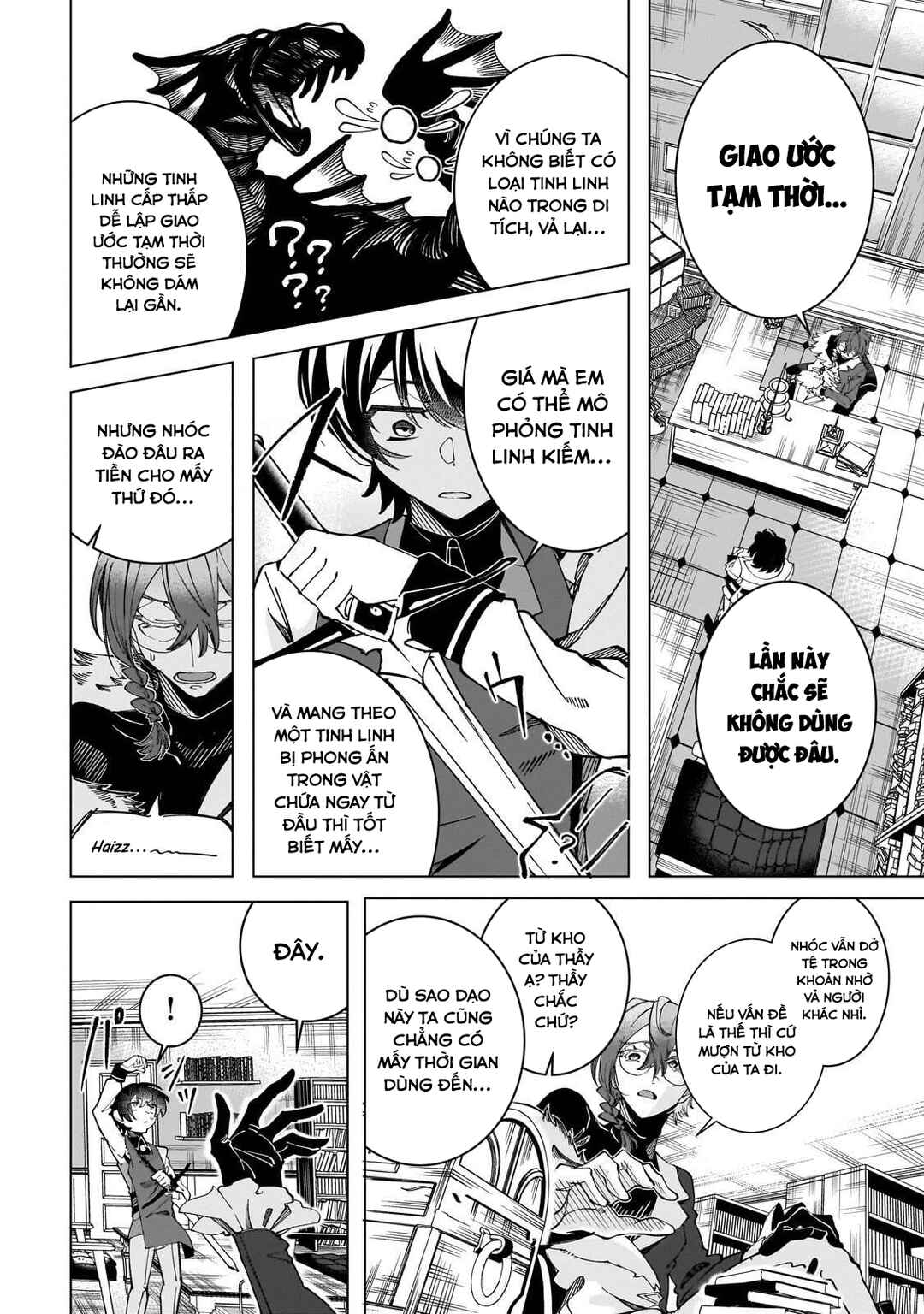 Shin no Jitsuryoku wo Kakushiteiru to Omowareteru Seireishi, Jitsuwa Itsumo Meccha Honki de Tatakattemasu Chapter 3 - Page 12