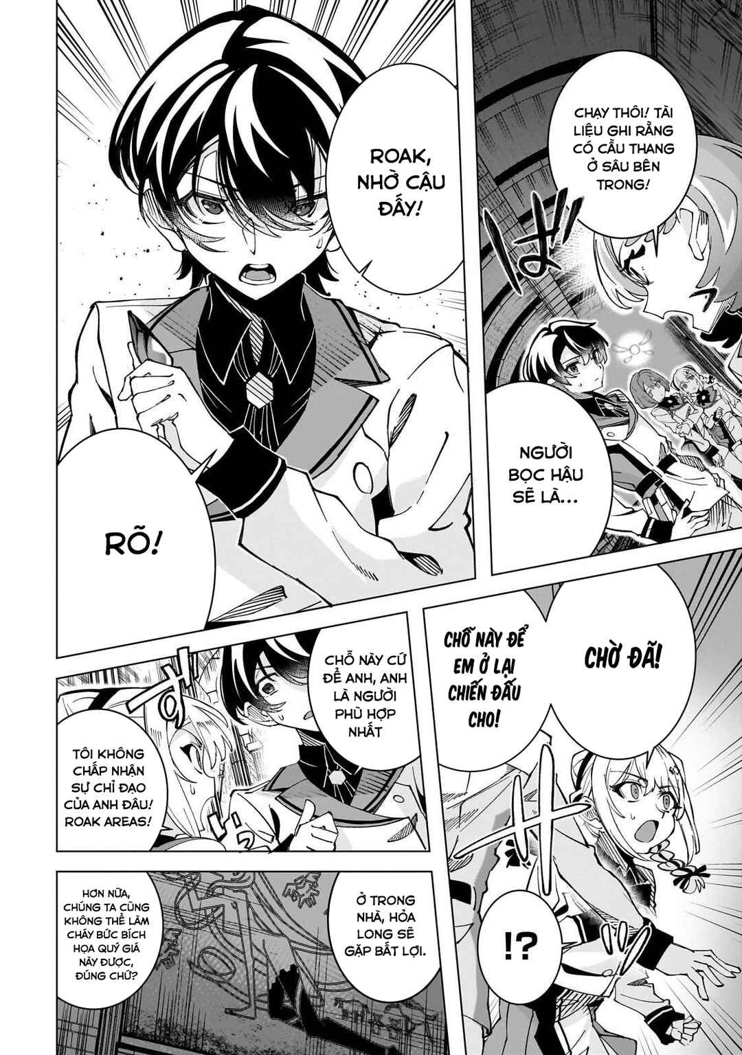 Shin no Jitsuryoku wo Kakushiteiru to Omowareteru Seireishi, Jitsuwa Itsumo Meccha Honki de Tatakattemasu Chapter 3 - Page 24